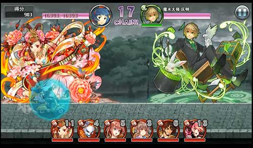 玩转魔术师庆明《消灭都市》“IT’SSHOWTIME”_游戏资讯-游民部落(gamecolg.com)