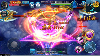 《大圣轮回》立足不败战力提升小诀窍_游戏资讯-游民部落(gamecolg.com)