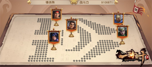 《一骑当千2》三国男神盘点之悲凉马超_游戏资讯-游民部落(gamecolg.com)