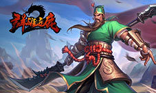起凡《群雄逐鹿2》入驻CEC国产MOBA新标杆!