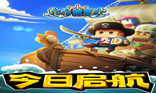 高自由度航海手游《小小航海士》登陆安卓平台
