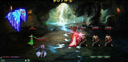 《新葵花宝典》曾经沧海难为水除却巫山不是云_游戏资讯-游民部落(gamecolg.com)