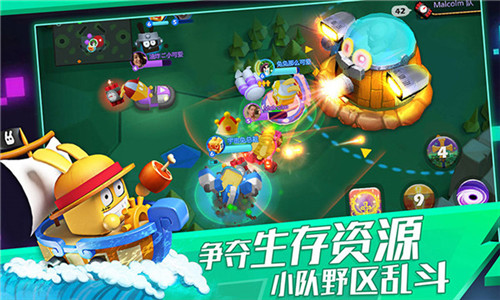 老司机怼变形金刚《疯狂碰碰车》新版本即将上线_游戏资讯-游民部落(gamecolg.com)