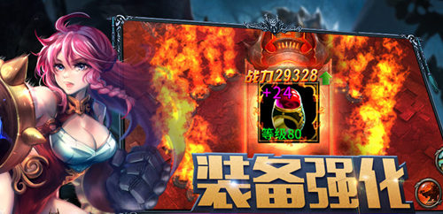 暗黑风手游大作《仲裁之刃》精彩内容抢先看_游戏资讯-游民部落(gamecolg.com)