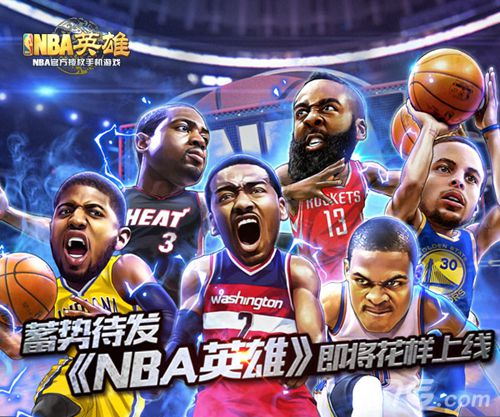 本周新游开测第十三弹（一）新征途杨幂代言开启_游戏资讯-游民部落(gamecolg.com)