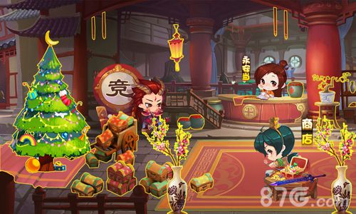 《仙剑客栈》全明星角色登场剧情命运由此逆转_游戏资讯-游民部落(gamecolg.com)