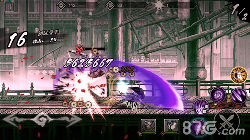 混乱序章《影之刃2》引领格斗江湖新篇章-游民部落(gamecolg.com)
