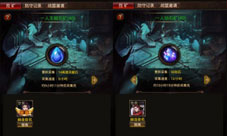 妖来也新版本英雄天赋强势来袭矿山保卫战打响