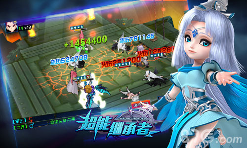 《超能继承者》单人竞技老司机制霸武道会_游戏资讯-游民部落(gamecolg.com)