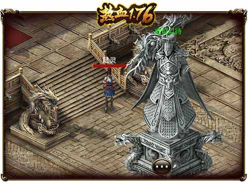 《热血1.76》捍卫荣誉公会战_游戏资讯-游民部落(gamecolg.com)