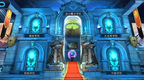 《魔法军团》带你探索至高无上的魔法技能_游戏资讯-游民部落(gamecolg.com)