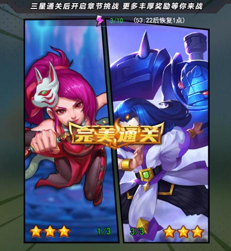 高度还原小说剧情《莽荒纪之无尽疆域》英雄纪详解_游戏资讯-游民部落(gamecolg.com)