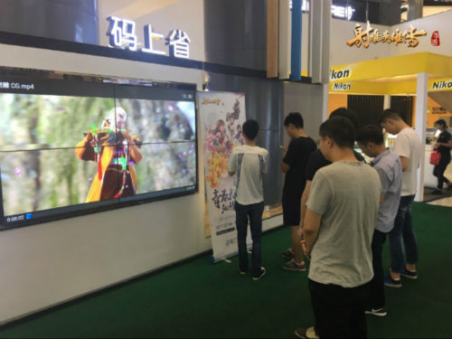 万达院线游戏新动作《射雕英雄传手游》入驻苏宁_游戏资讯-游民部落(gamecolg.com)