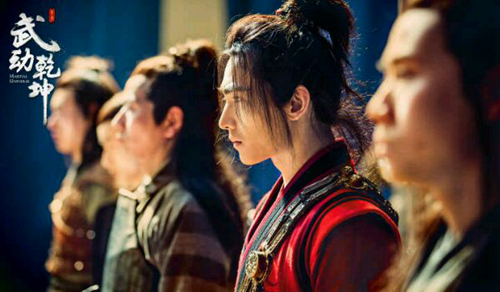 《武动乾坤》手游团队深入探班影视剧组_游戏资讯-游民部落(gamecolg.com)