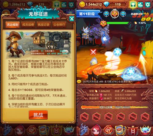 心得讲座《十万个大魔王》人人都能变土豪_游戏资讯-游民部落(gamecolg.com)
