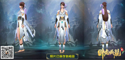 海量惊喜全民大狂欢《卧虎藏龙贰》双11“剁手”预告_游戏资讯-游民部落(gamecolg.com)