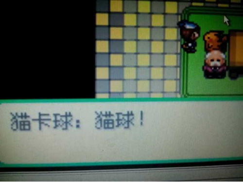 关于口袋的若干记忆《贝克梦大冒险》为您解析_游戏资讯-游民部落(gamecolg.com)