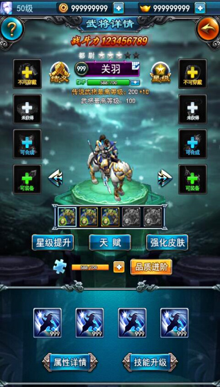 闪电玩《梦三国归来》创新玩法重塑H5电竞_游戏资讯-游民部落(gamecolg.com)