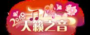 《九州天空城3D》空间翻新升级秀出最美的自己-游民部落(gamecolg.com)