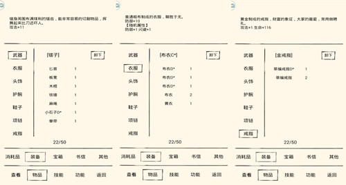 等级高高收益爆表《暴走英雄坛》环任务_游戏资讯-游民部落(gamecolg.com)