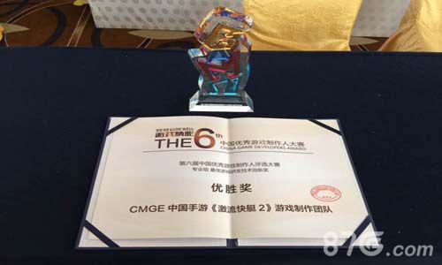 《激流快艇2》喜获央视全国推荐IOS荣登付费榜第四_游戏资讯-游民部落(gamecolg.com)