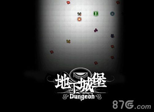 《地下城堡》新老玩家有建议新年就有安卓版_游戏资讯-游民部落(gamecolg.com)