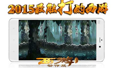 本周新游开测第十八弹狂爆每周一