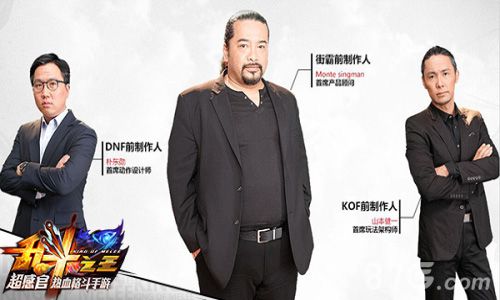 乱斗之王今日安卓公测首创多英雄格斗_游戏资讯-游民部落(gamecolg.com)