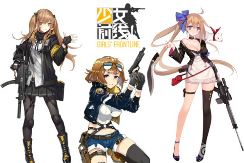 新枪娘参上《少女前线》神秘原画放出_游戏资讯-游民部落(gamecolg.com)