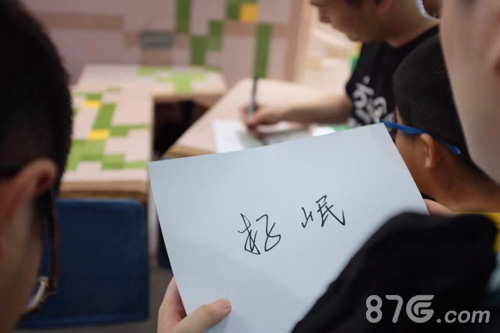 助力国服CJ首秀籽岷大大带你玩转《我的世界》_游戏资讯-游民部落(gamecolg.com)