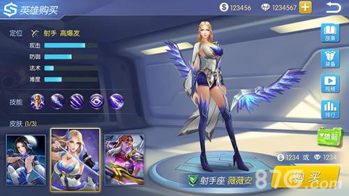 《时空召唤》1周年狂欢开黑更炫彩坚守公平召唤梦想_游戏资讯-游民部落(gamecolg.com)