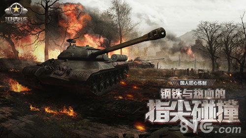 本周新游开测一百零一弹手游大厂佳作纷呈_游戏资讯-游民部落(gamecolg.com)