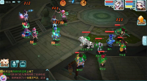《仙剑奇侠传3D回合》天下英雄会开启踏向封神之路_游戏资讯-游民部落(gamecolg.com)