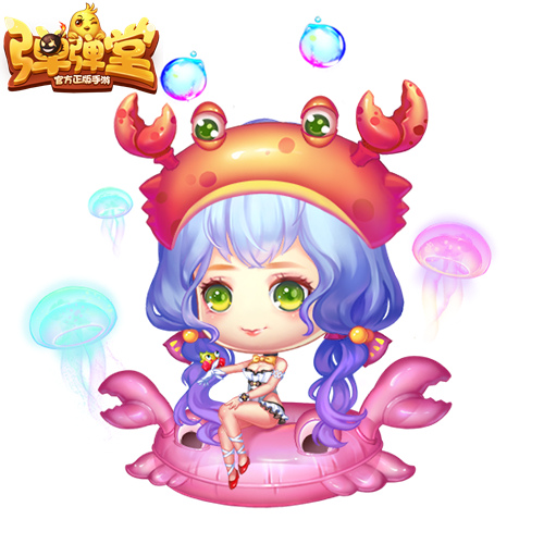 《弹弹堂手游》巨蟹座圣衣登场代表月亮守护你_游戏资讯-游民部落(gamecolg.com)