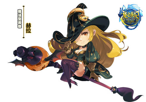 《龙之战记》英雄原画首曝能耍帅的魔幻_游戏资讯-游民部落(gamecolg.com)