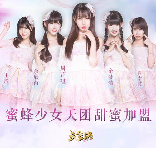 音画诗酒相伴《长生诀》10月17日iOS上架_游戏资讯-游民部落(gamecolg.com)
