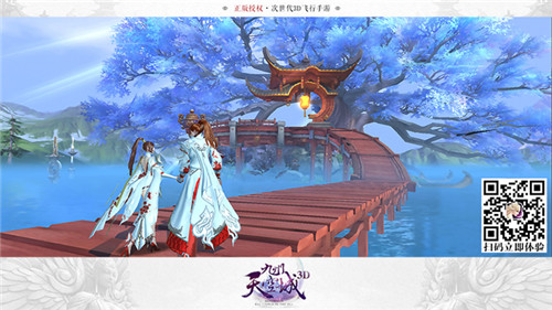 《九州天空城3D》迪丽热巴专访视频首曝_游戏资讯-游民部落(gamecolg.com)