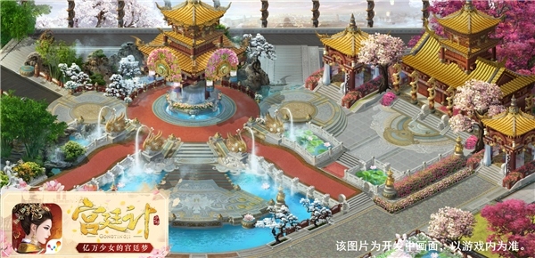 玉楼金阙真宫廷《宫廷计》手游场景曝光_游戏资讯-游民部落(gamecolg.com)
