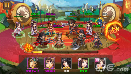 《三国之乱舞》战场PVP系统用你的实力角逐吧!_游戏资讯-游民部落(gamecolg.com)