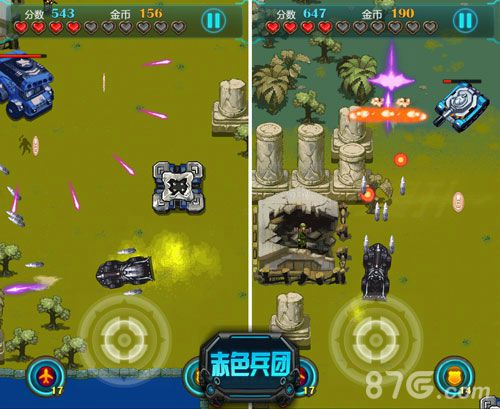 《赤色兵团》抽奖功能新上线酷炫战车等你拿_游戏资讯-游民部落(gamecolg.com)