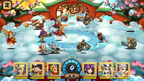 老炮儿和尚也有爱手游《伏魔道》王将上阵_游戏资讯-游民部落(gamecolg.com)