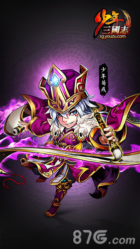 新资料片《少年三国志》金色武将信息首曝_游戏资讯-游民部落(gamecolg.com)