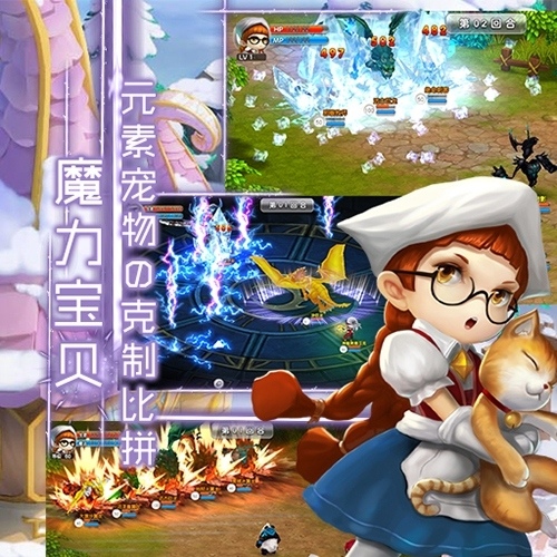 传承经典MMORPG端游核心《法兰城的回忆》手游即将上线_游戏资讯-游民部落(gamecolg.com)