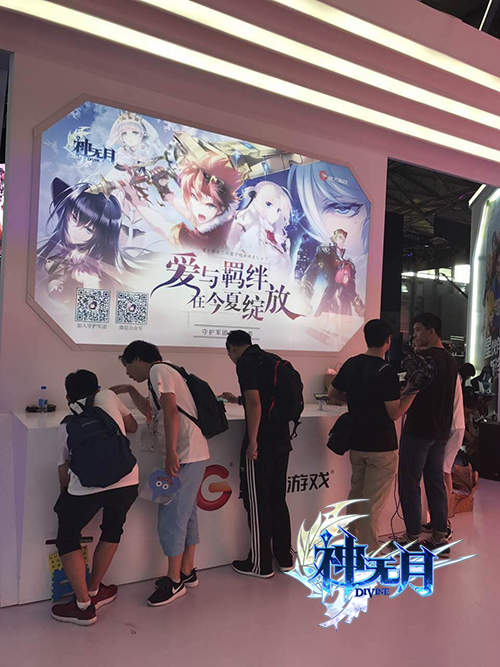 致谢玩家提议《神无月》羁绊内测延长开启_游戏资讯-游民部落(gamecolg.com)