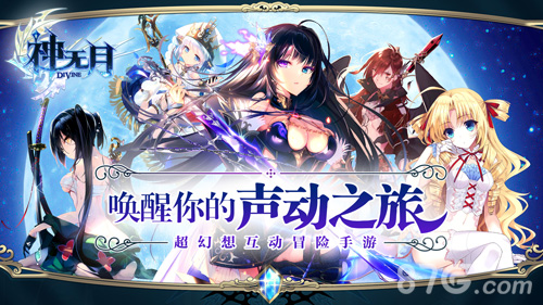 本周新游开测一百二十二弹魔型手游唤醒你的大脑_游戏资讯-游民部落(gamecolg.com)