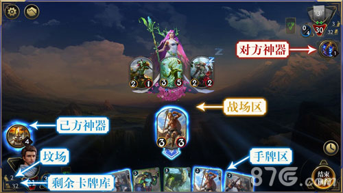 上穷碧落下黄泉《秘境对决》空军与坟场特色详解_游戏资讯-游民部落(gamecolg.com)