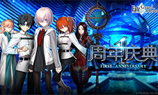 周年庆典!《Fate/GrandOrder》阿尔托莉雅限时登场