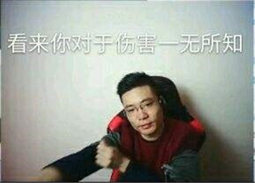大司马心态崩盘直播期间竟丢下游戏打斗地主_游戏资讯-游民部落(gamecolg.com)