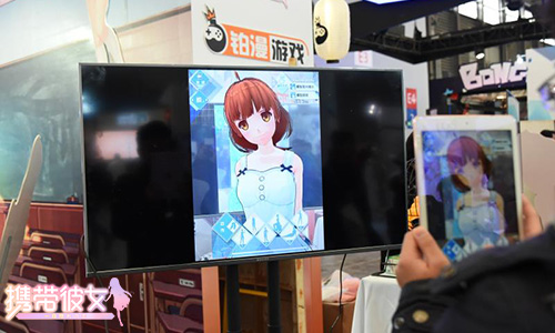 《携带彼女》参展魔都同人祭豪华画师首次曝光_游戏资讯-游民部落(gamecolg.com)