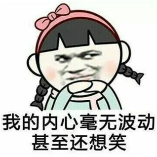 《一骑当千2》十里连营遇见你_游戏资讯-游民部落(gamecolg.com)